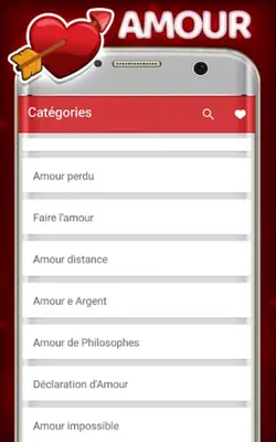 Les meilleures SMS d'amour android App screenshot 6