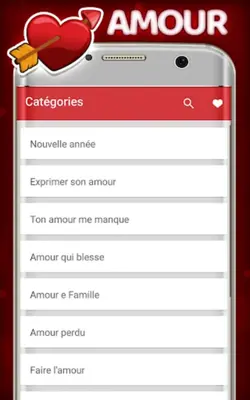 Les meilleures SMS d'amour android App screenshot 7